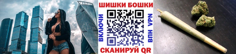 Названия наркотиков Лесосибирск Cocaine A-PVP КЕТАМИН Канабис