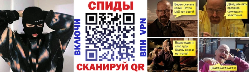 Amphetamine 98%  Лесосибирск 