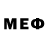 МДМА VHQ Odor Kov