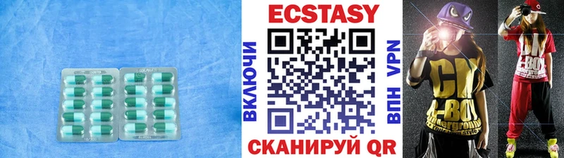 Ecstasy TESLA  Лесосибирск 