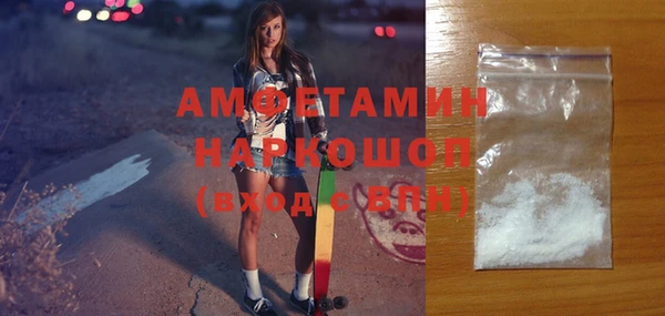 стафф Алексин