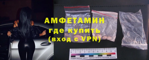 хмурый Алексеевка