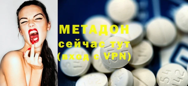 стафф Алексин