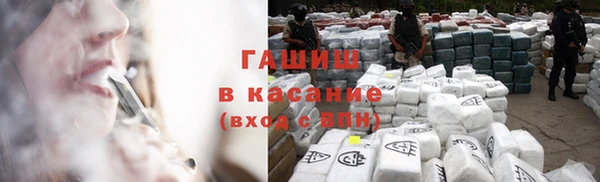 хмурый Алексеевка