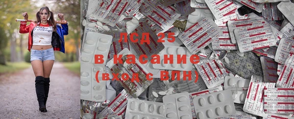 кокаин VHQ Алзамай