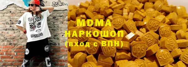 а пвп мука Аркадак