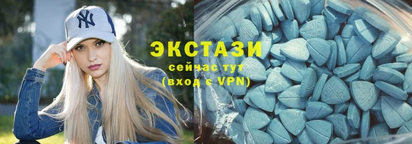 хмурый Алексеевка
