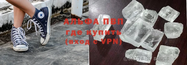 хмурый Алексеевка