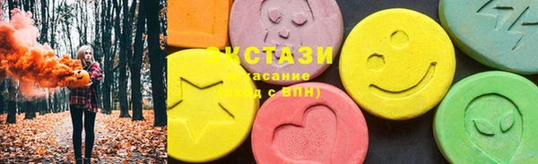 винт Няндома