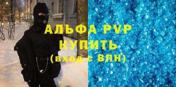 хмурый Алексеевка