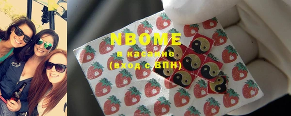 кокаин VHQ Алзамай