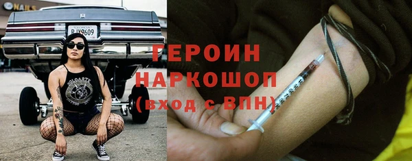 хмурый Алексеевка