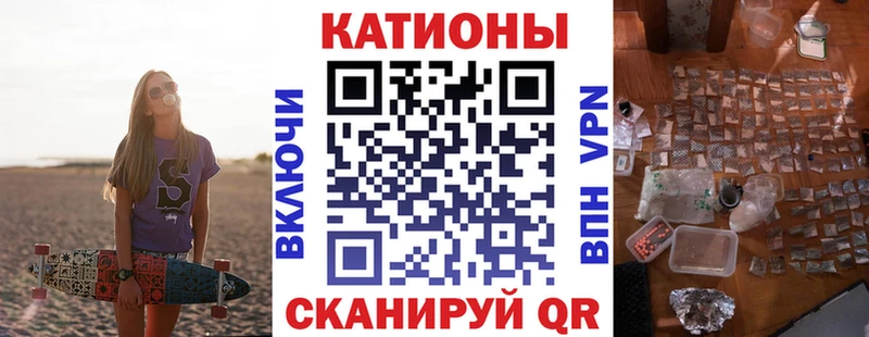 Мефедрон мяу мяу дарнет шоп Лесосибирск